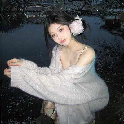 甜美爱丽丝